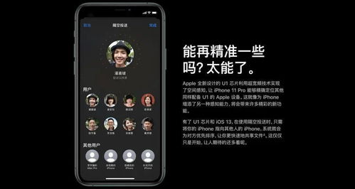 原神电脑怎么截图华为手机(原神电脑截图与华为手机同步分享的操作指南)