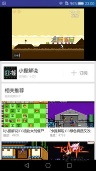 华为电脑测试版本怎么设置(华为电脑测试版本设置详解)