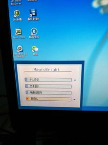 华为电脑怎么关左下角(华为电脑左下角功能关闭指南)