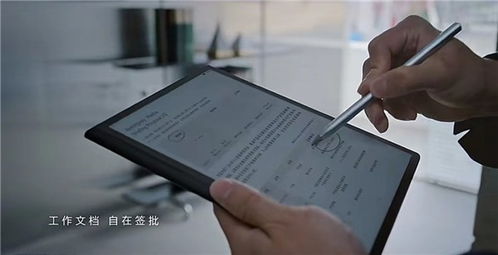 华为电脑搞活动怎么设置(华为电脑活动设置指南，如何策划一场成功的电脑促销活动)