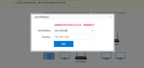 华为电脑优酷怎么截视频(华为电脑优酷视频截图，轻松掌握截视频技巧)