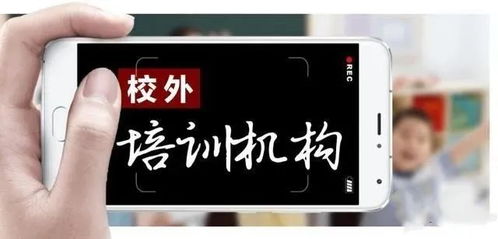 华为电脑怎么做矫正计划(华为电脑矫正计划实施指南) 华为电脑怎么做矫正计划(华为电脑矫正计划实施指南)