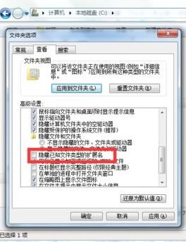 华为电脑怎么打不开qq文件(华为电脑无法打开QQ文件，解决策略与可能原因探讨)
