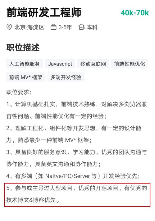汽车销售员每个月拿多少(揭秘汽车销售员的月薪真相，多少才是你应得的？
