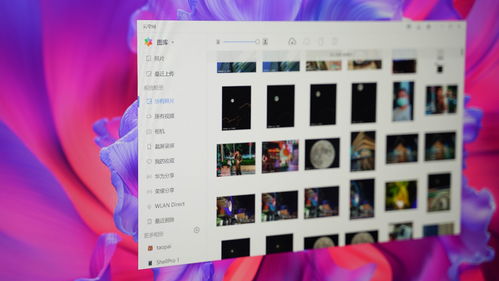 华为电脑怎么选办公和游戏(华为电脑之选，办公与游戏的完美融合)