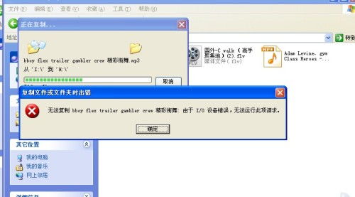 华为电脑怎么传输u盘文件(华为电脑如何轻松传输U盘文件，步骤详解)