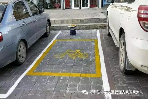 汽车停车位铺砖多少钱(汽车停车位铺砖费用详解) 汽车停车位铺砖多少钱(汽车停车位铺砖费用详解)