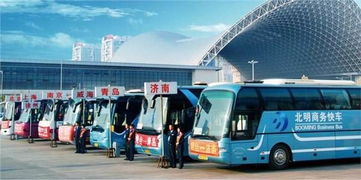 东莞到宾阳汽车站多少钱(东莞到宾阳汽车站的价格及旅行信息详解)