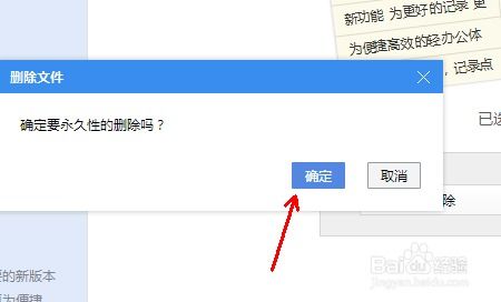 华为电脑怎么传游戏软件(华为电脑游戏软件传输指南，轻松上手，畅享游戏世界)