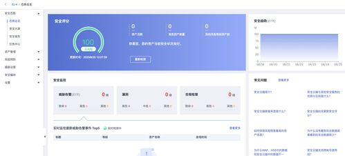 华为云电脑怎么样收费(华为云电脑收费模式及用户体验解析)