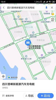 南充仪陇县有多少汽车站(南充仪陇县的汽车站数量及其分布)