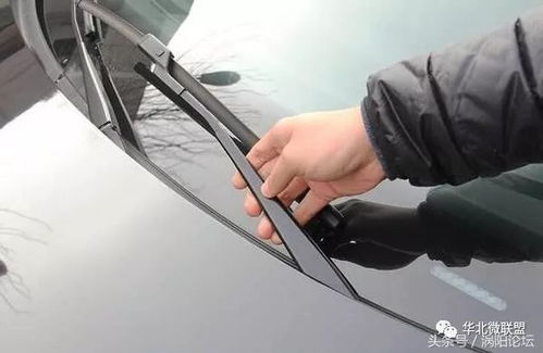 汽车的雨刷器电机多少钱(汽车雨刷器电机价格解析) 汽车的雨刷器电机多少钱(汽车雨刷器电机价格解析)