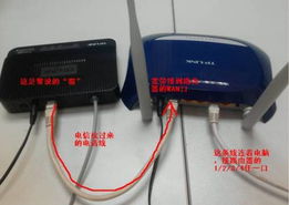 华为电脑加长线怎么用图解(华为电脑加长线使用图解)