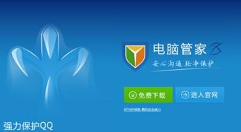 华为电脑病毒查杀怎么关(华为电脑病毒查杀功能详解，如何关闭病毒查杀？