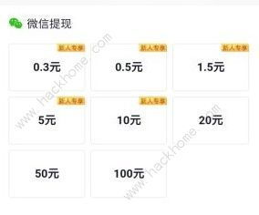 惠东汽车检测要多少钱(惠东汽车检测费用详解，价格、流程与注意事项)
