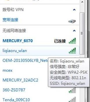 华为流量卡怎么连接电脑(华为流量卡连接电脑上网的详细步骤指南)