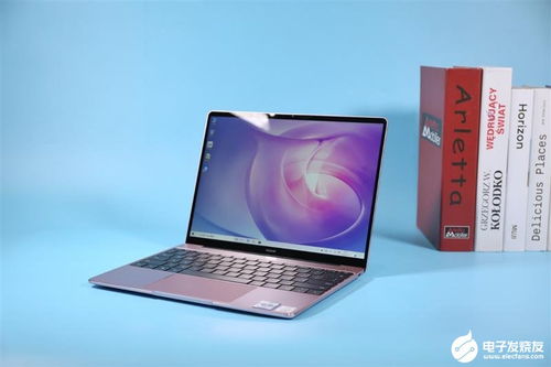 华为电脑mate13怎么开机(华为MateBook 13开机操作指南)