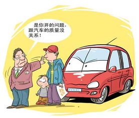 卖汽车得投多少钱的保险(汽车保险投资，了解需要多少钱来保护您的爱车)