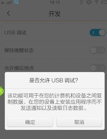 华为电脑怎么关输入法(华为电脑如何关闭输入法，详细步骤与常见问题解答)