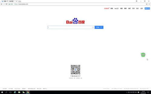 华为电脑怎么传输微信文件(华为电脑微信文件传输详解，轻松实现文件高效分享与管理)