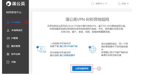 原神华为协同电脑怎么用(原神华为协同电脑使用指南)