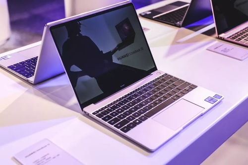 华为13最新电脑怎么样(华为MateBook 13最新款电脑评测，设计与性能的双面魅力展现)