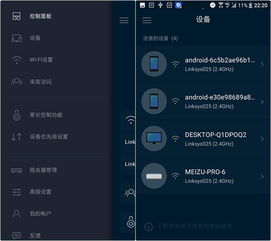 华为电脑敲门声怎么关掉(华为电脑敲门声如何关掉—详细教程) 华为电脑敲门声怎么关掉(华为电脑敲门声如何关掉—详细教程)