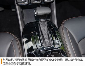 汽车脚垫都有多少钱的的(汽车脚垫的价格解析，究竟多少钱？