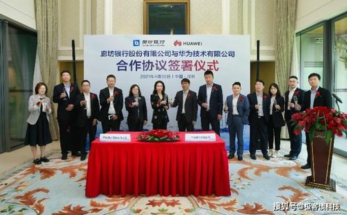 学金融华为电脑怎么样(华为电脑在学金融领域的应用体验)