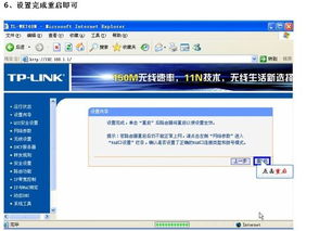 华为光猫没电脑怎么初始(华为光猫初始设置，没有电脑的解决方案)