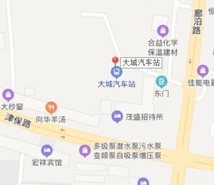 安平镇汽车站电话多少号(安平镇汽车站电话查询指南)