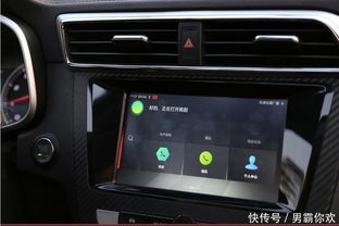 汽车中控导航仪价钱多少(汽车中控导航仪的价格解析)