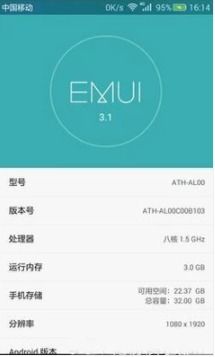 华为台机电脑关机怎么关(华为台机电脑关机操作详解)