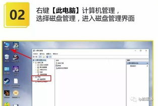 华为电脑激活该怎么弄(华为电脑激活全攻略，轻松搞定新电脑激活流程)