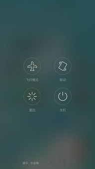 信号太差怎么办华为电脑(华为电脑信号太差怎么办？解决方法与改善建议)