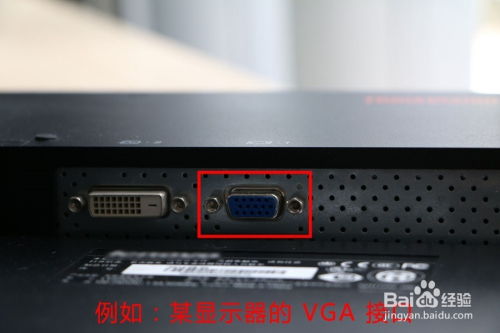 华为电脑怎么关投影仪(华为电脑关闭投影仪的步骤详解) 华为电脑怎么关投影仪(华为电脑关闭投影仪的步骤详解)