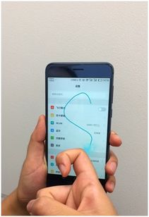 滚动截屏华为电脑怎么截(华为电脑滚动截屏功能详解，轻松掌握滚动截屏操作)