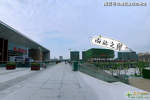 平阳到水头汽车站多少钱(平阳到水头汽车站的价格详解，费用、时间与路线)