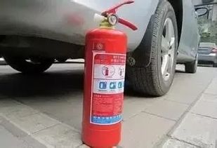 汽车没有灭火器罚多少钱(汽车没有灭火器罚多少钱?关于车辆安全配备的法律解读) 汽车没有灭火器罚多少钱(汽车没有灭火器罚多少钱?关于车辆安全配备的法律解读)