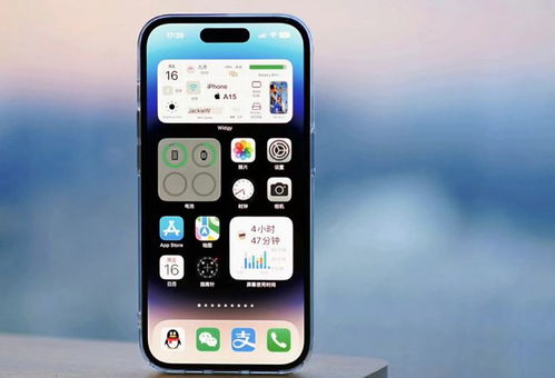 iphone手机和华为电脑怎么连接(iPhone手机与华为电脑连接,无缝传输的绝佳组合) iphone手机和华为电脑怎么连接(iPhone手机与华为电脑连接,无缝传输的绝佳组合)