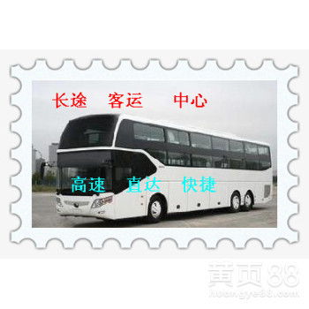 孝感卧铺汽车多少钱一辆(孝感卧铺汽车价格解析，多少钱一辆？