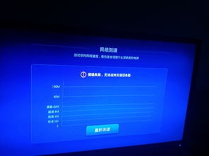 华为盒子怎么看电脑内容(华为盒子与电脑内容的互联互动，一站式解决方案)