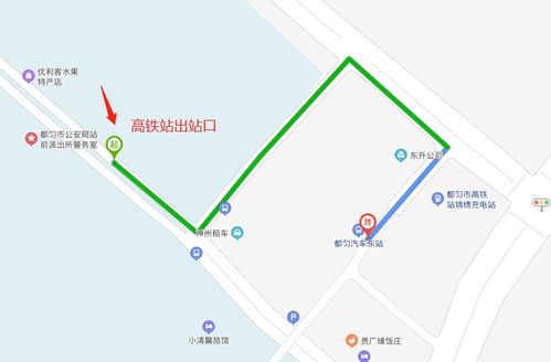 福泉汽车站到贵定多少钱(福泉汽车站到贵定的票价解析)