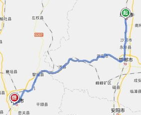 福泉汽车站到贵定多少钱(福泉汽车站到贵定的票价解析)