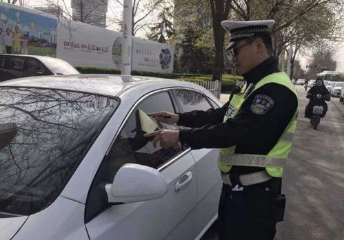 汽车被扣分了要交多少钱(汽车被扣分罚款详解，费用与应对之策)