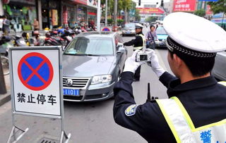 汽车被扣分了要交多少钱(汽车被扣分罚款详解，费用与应对之策)
