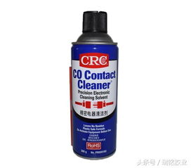 华为电脑清洗剂怎么使用(华为电脑清洗剂的使用方法详解) 华为电脑清洗剂怎么使用(华为电脑清洗剂的使用方法详解)