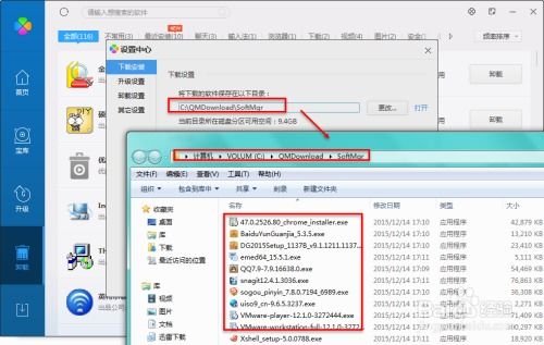 华为电脑软件包怎么收费(华为电脑软件包收费详解)