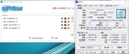华为电脑14s怎么解压(华为电脑MateBook 14s解压操作详解) 华为电脑14s怎么解压(华为电脑MateBook 14s解压操作详解)