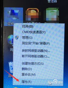 怎么看华为电脑储存空间(华为电脑储存空间分析与解读) 怎么看华为电脑储存空间(华为电脑储存空间分析与解读)
